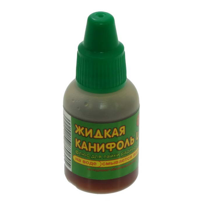Флюс Жидкая канифоль Lux 15мл, Флюс паяльный - изображение 1