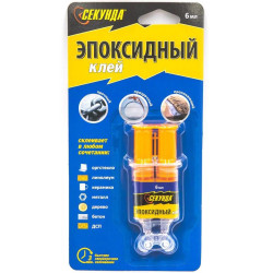 Монолит, Клей эпоксидный двухкомпонентный, 2x3 мл (Секунда)