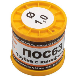 ПОС-63 d=1.0мм, Припой в катушке с канифолью 100г