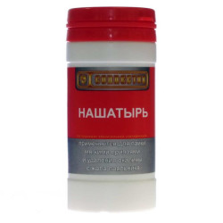 Флюс Нашатырь 100г, Флюс паяльный