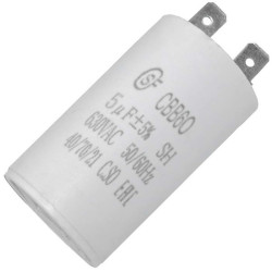 CBB60 5uF 630V (SAIFU), Конденсатор