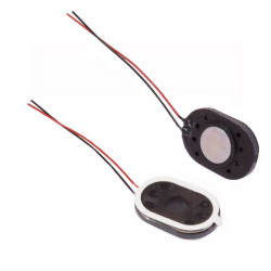 S1588, Динамик