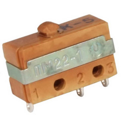 ПМ22-1, Микропереключатель