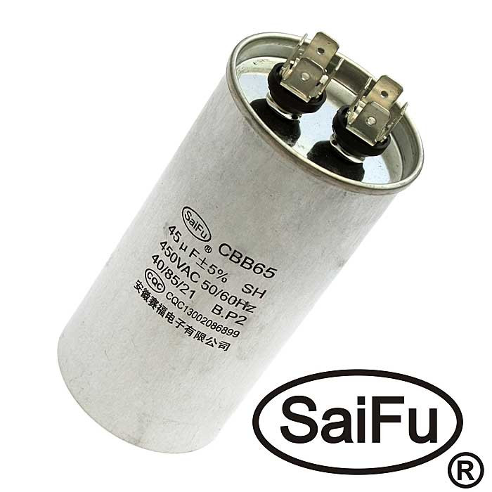 CBB65 45uF 450V (SAIFU), Конденсатор - изображение 1