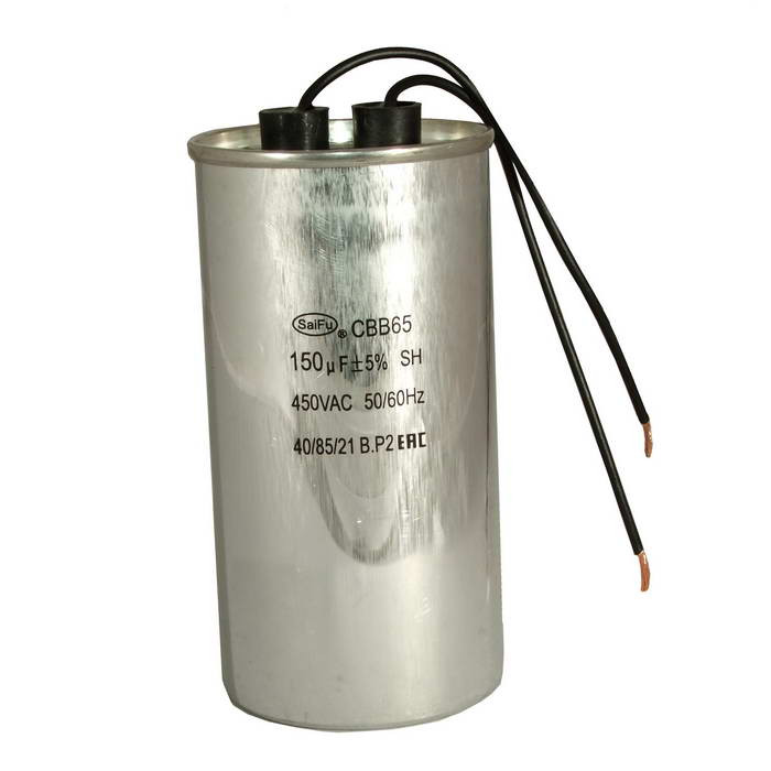 CBB65 150uF 450V WIRE (SAIFU), Конденсатор - изображение 1