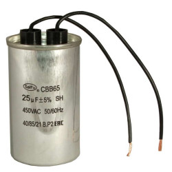 CBB65 25uF 450V WIRE (SAIFU), Конденсатор