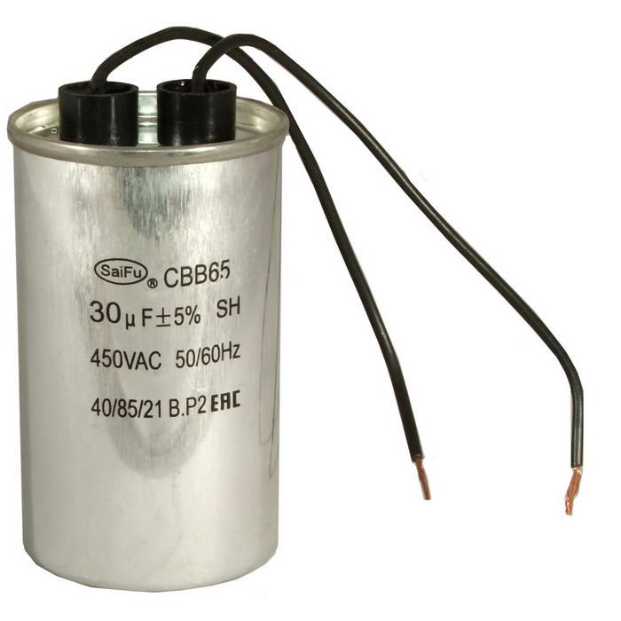 CBB65 30uF 450V WIRE (SAIFU), Конденсатор - изображение 1