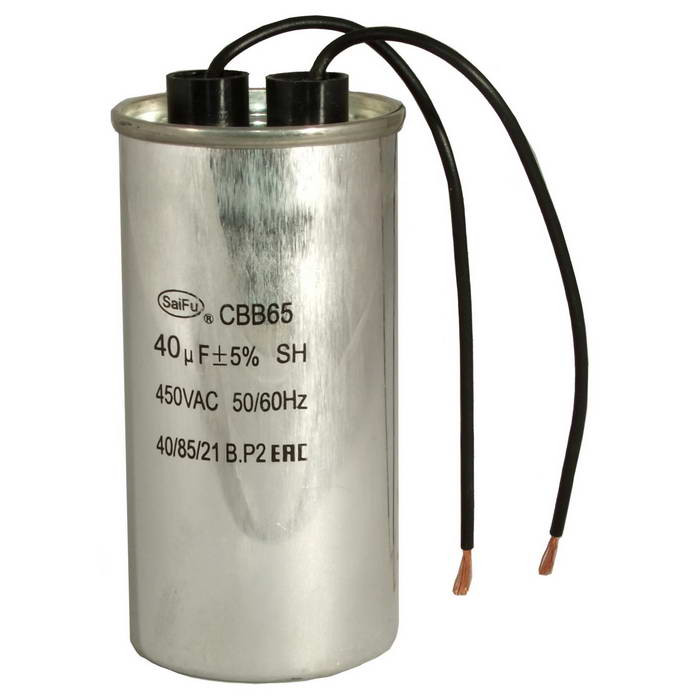 CBB65 40uF 450V WIRE (SAIFU), Конденсатор - изображение 1