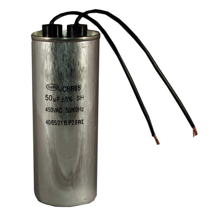 CBB65 50uF 450V WIRE (SAIFU), Конденсатор - изображение 1