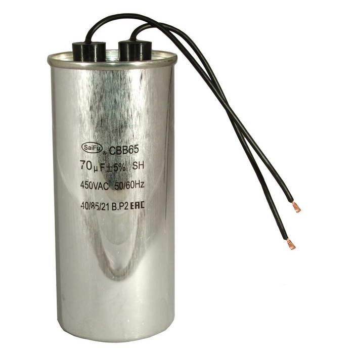 CBB65 70uF 450V WIRE (SAIFU), Конденсатор - изображение 1