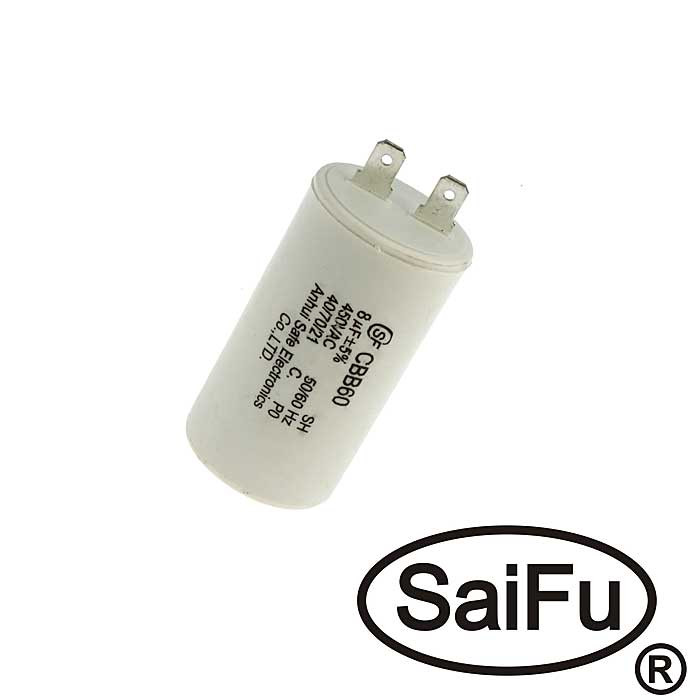 CBB60 8uF 450V (SAIFU), Конденсатор - изображение 1