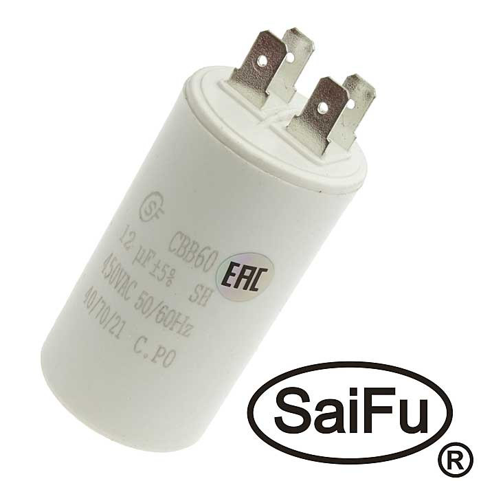 CBB60 12uF 450V (SAIFU), Конденсатор - изображение 1