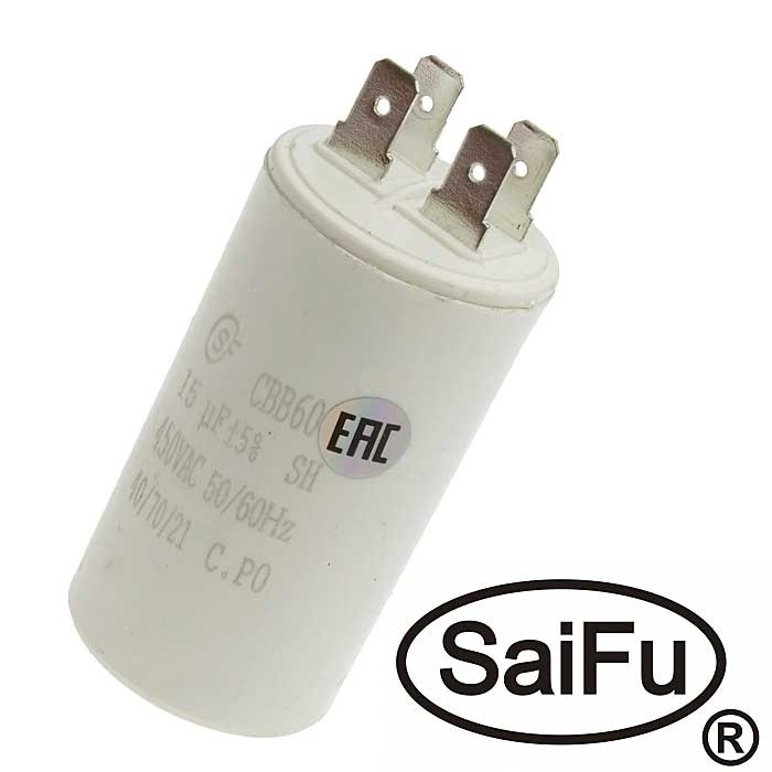 CBB60 15uF 450V (SAIFU), Конденсатор - изображение 1