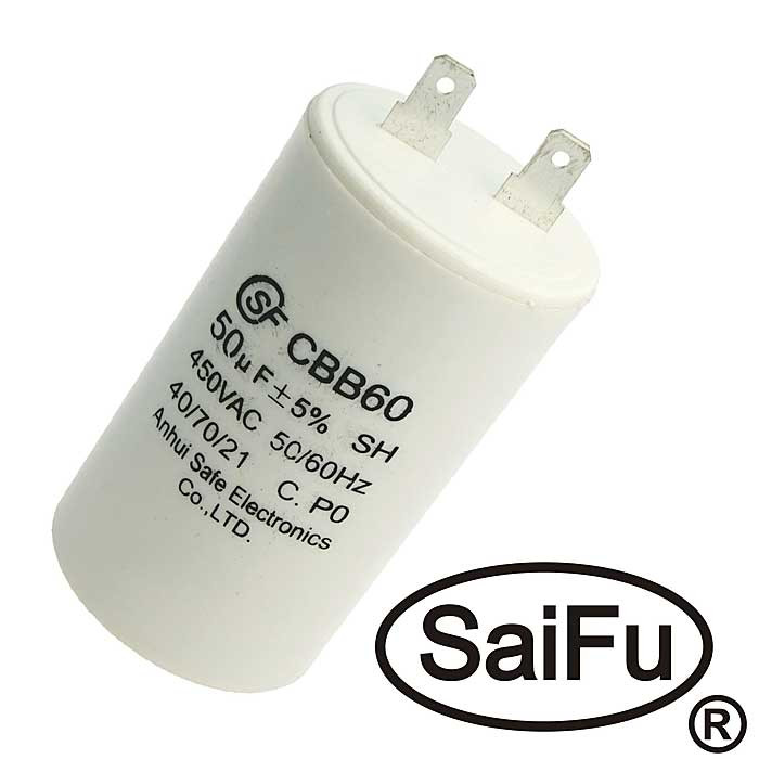 CBB60 50uF 450V (SAIFU), Конденсатор - изображение 1