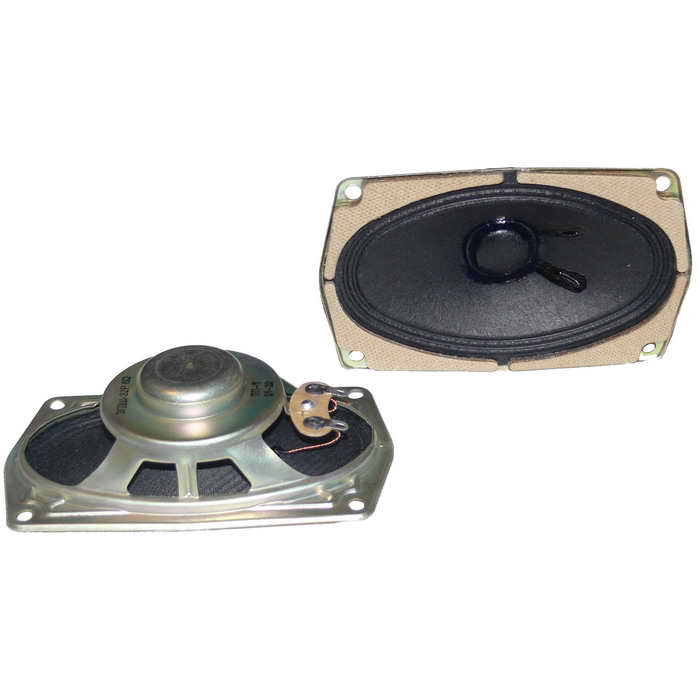 3ГДШ-32Р 8 Ом, Динамик - изображение 1