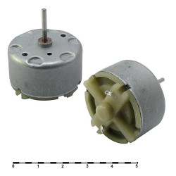 R500-18280 1.5V, Электродвигатель