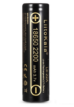 Аккумулятор Liitokala 18650Lii-22A Li-ion, 3.7В, 2200mAh