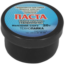Паста канифольно-вазелиновая 20гр, Флюс паяльный