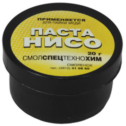 Флюс паста НИСО 20гр, Флюс паяльный