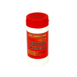 Хлорное железо безводное, 100г (Connector)