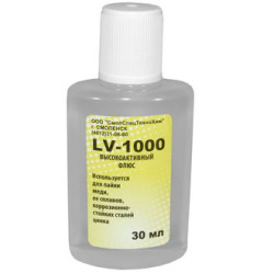 Флюс LV-1000, флакон, 30 мл