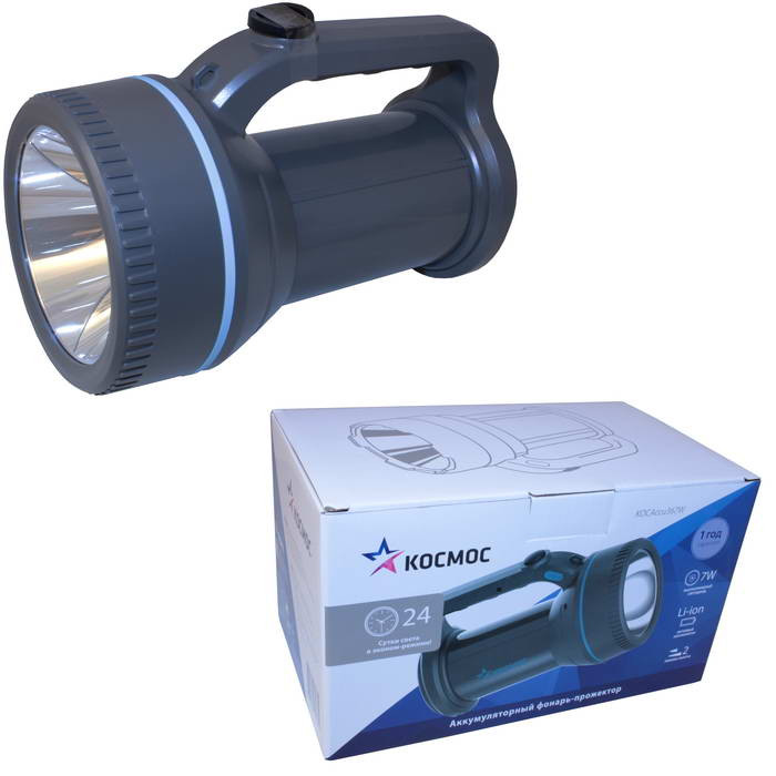 Космос Accu367W.7Вт LED, Фонарь - изображение 1