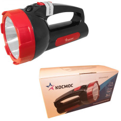 Космос экономик 1х5W LED, Фонарь