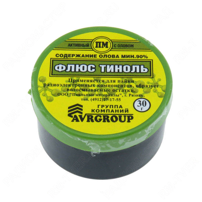 Паяльная паста Тиноль, 30г - изображение 1