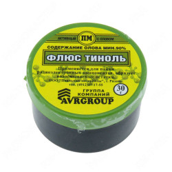 Паяльная паста Тиноль, 30г