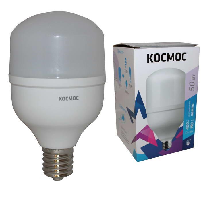 Космос LksmHWLED50WE2765, Лампа светодиодная - изображение 1