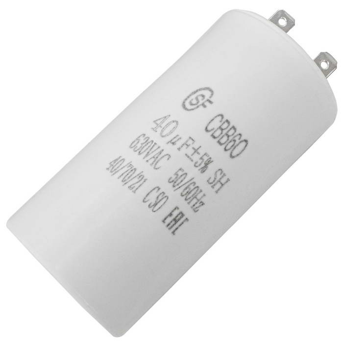 CBB60 40uF 630V (SAIFU), Конденсатор - изображение 1