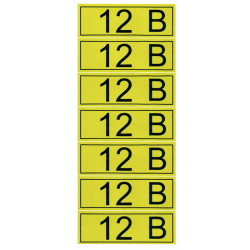 "12 В" 35х100, Информационный знак