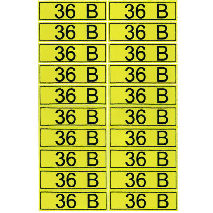 "36 В" 15х50, Информационный знак - изображение 1