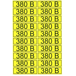 "380 В" 15х50, Информационный знак