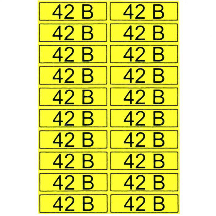 "42 В" 15х50, Информационный знак - изображение 1