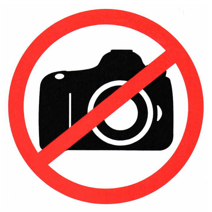 Фотосъемка запрещена ПВХ 150х150, Информационный знак - изображение 1
