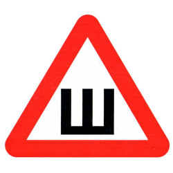 Шипы, Информационный знак