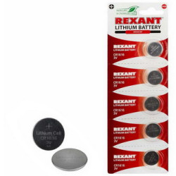 Батарейка CR1616, Rexant 3В