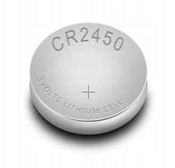 Батарейка CR2450, SMARTBUY Lithium 3В