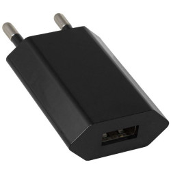 USB-639, Зарядное устройство