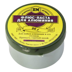 Флюс-паста для пайки алюминия, банка, 20 г