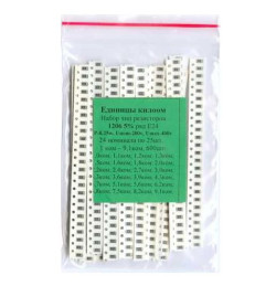 Набор SMD резисторов 1-9.1 КОм, ряд Е24 по 25шт., 1206