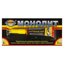 Клей моментальный МОНОЛИТ, 3 г