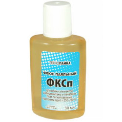 Флюс ФКСп, флакон, 30 мл