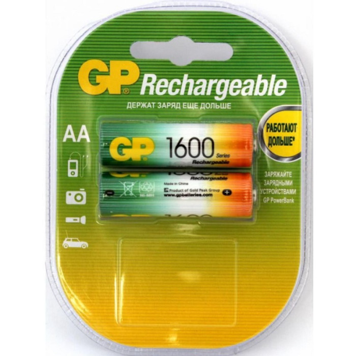 Аккумуляторы AA (пальчиковые), GP Rechargeable (NiMH BL2) 1.2В, 1600 мАч, (2 шт. в блистере) - изображение 1