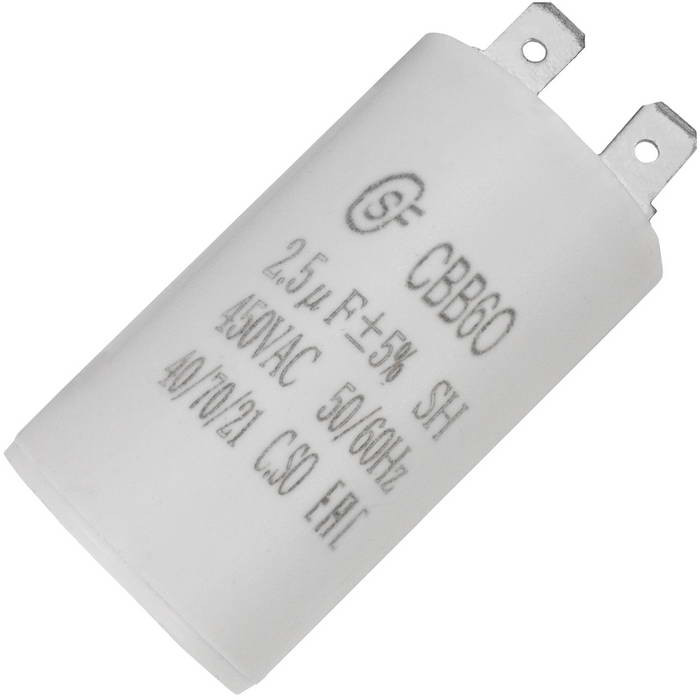 CBB60 2.5uF 450V (SAIFU), Конденсатор - изображение 1