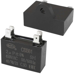 CBB61 2 uF 450V 4 PIN (SAIFU), Конденсатор