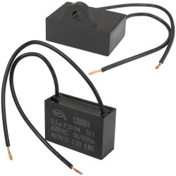 CBB61 2.5 uF 450V (SAIFU), Конденсатор