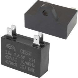 CBB61 2.5 uF 450V 4 PIN (SAIFU), Конденсатор