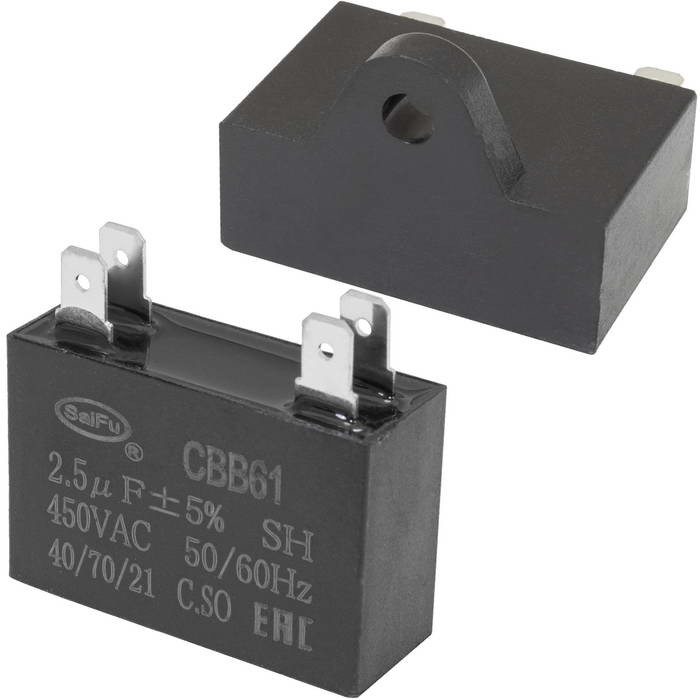 CBB61 2.5 uF 450V 4 PIN (SAIFU), Конденсатор - изображение 1